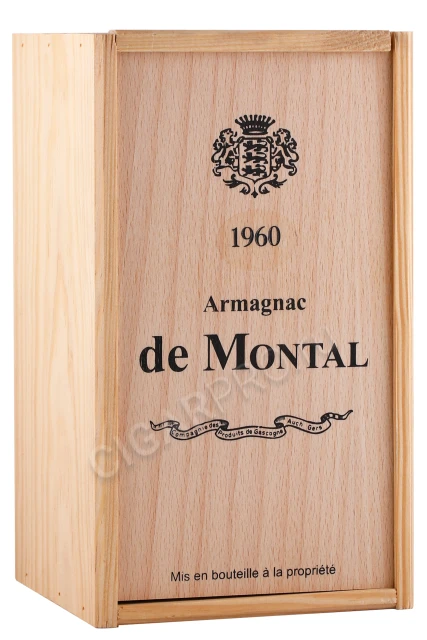 Подарочная коробка Арманьяк Баз Арманьяк де Монталь 1960г 0.7л