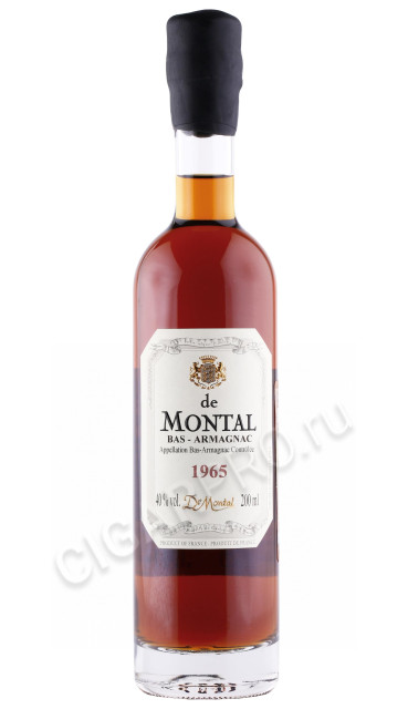арманьяк bas armagnac de montal 1965 years 0.2л