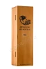 Подарочная коробка Бренди Баз Арманьяк де Понтьяк 1968г 0.7л в деревянной упаковке
