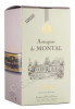 подарочная упаковка арманьяк bas armagnac de montal napoleon 0.7л