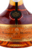этикетка арманьяк bas armagnac de montal vsop 0.7л