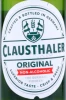 Этикетка Пиво Клаусталер Ориджинал безалкогольное 0.33л