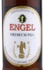 Этикетка Пиво Энгель Премиум 0.5л