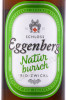 этикетка пиво naturbursch 0.5л