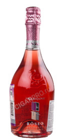 le manzane roseo spumante купить шампанское лe манзане розео спуманте цена