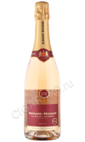 игристое вино bernard massard cuvee de l ecusson brut 0.75л