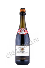 игристое вино lambrusco salamino di santa croce torre colle 0.75л