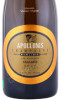 этикетка шампанское apollonis monodie 2008г 0.75л