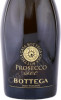 этикетка игристое вино casa bottega prosecco brut 0.75л