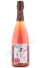 шампанское laherte freres rose de meunier extra brut 0.75л