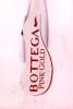 этикетка игристое вино bottega pink gold prosecco rose 0.75л