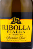 этикетка игристое вино falconello ribolla gialla 0.75л
