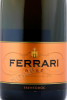 этикетка шампанское ferrari rose brut trento 0.75л