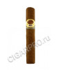 padron 1926 serie №9 natural