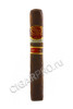 padron 1964 serie family reserve 85 years maduro
