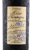этикетка коньяк lheraud petite champagne 1963 years 0.7л