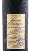 этикетка коньяк lheraud grande champagne 1971 years 0.7л