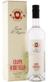 граппа franceschi leopoldo grappa di brunello 0.7л в подарочной упаковке