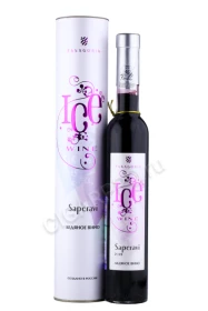 Вино Ледяное Фанагория Саперави 2022г 0.375л в подарочной упаковке