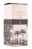 подарочная упаковка ром gold of mauritius dark rum 5 jahre solera 0.7л