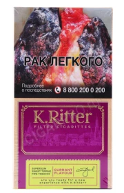 Сигареты K.Ritter Currant Flavour Superslim