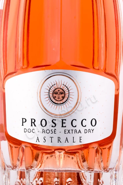 Этикетка Игристое вино Просекко Астрале Розе 0.75л