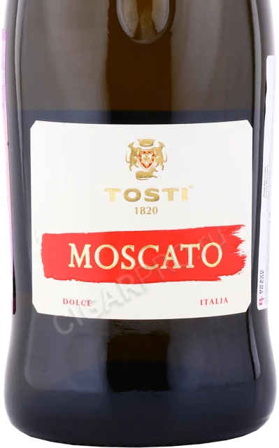 Этикетка Игристое вино Тости Москато 0.75л