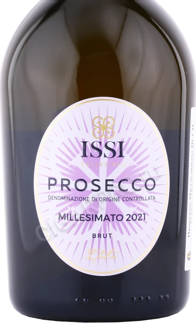 Этикетка Игристое вино ИССИ Просекко Миллезимато 0.75л
