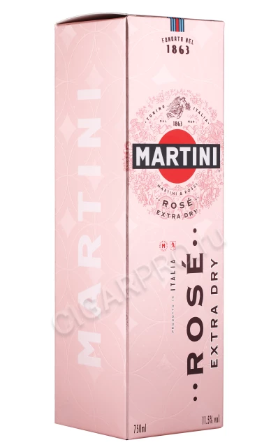 Подарочная коробка Игристое вино Мартини Розе Экстра Дра 0.75л