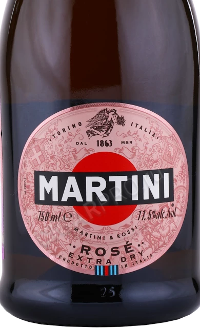 Этикетка Игристое вино Мартини Розе Экстра Дра 0.75л