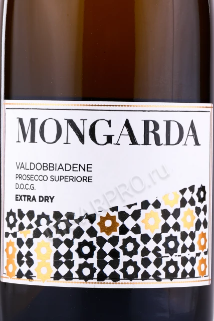 Этикетка Игристое вино Монгарда Просекко Супериоре Вальдоббьядене Экстра Драй 0.75л