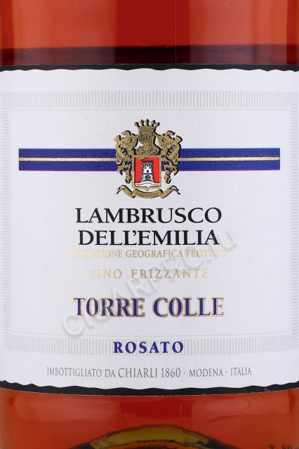 Этикетка Игристое вино Ламбруско дель Эмилия Торре Колле Розато 0.75л