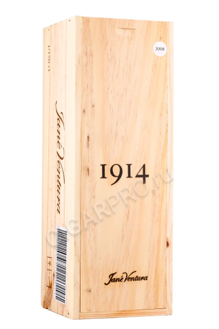 Подарочная коробка Игристое вино Джейн Вентура 1914 Кава Гран Резерва Брют Натюр 1.5л