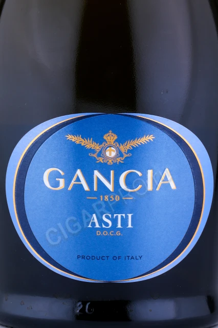 Этикетка Игристое вино Ганча Асти 0.75л в подарочной упаковке
