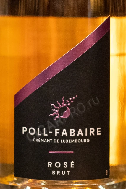 Этикетка Игристое вино Полл-Фабер Креман Де Люксембург Брют Розе 0.75л