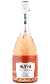 Игристое вино Маскио Просекко Розе Миллезимато 0.75л