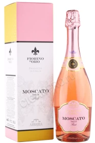Игристое вино Москато Фиорино дОро 0.75л в подарочной упаковке