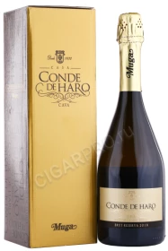 Игристое вино Конде Де Аро Брют Ресерва Кава Методо Традисион 0.75л в подарочной упаковке