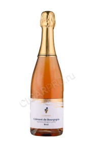 Игристое вино Домен Лез Астрель Креман де Бургонь Брют Розе 0.75л