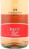 Этикетка Игристое вино Брют Розе Фиорино дОро Асти Аббация 0.75л