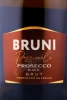 Этикетка Игристое вино Бруни Просекко 0.75л