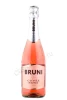 Игристое вино Бруни Кюве Розе 0.75л