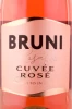 Этикетка Игристое вино Бруни Кюве Розе 0.75л