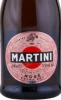 Этикетка Игристое вино Мартини Розе Экстра Дра 0.75л
