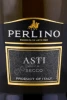 Этикетка Игристое вино Перлино Асти Секко 0.75л
