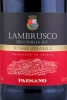 Этикетка Игристое вино Паесано Ламбруско Россо Амабиле 0.75л