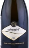 Этикетка Игристое вино Колвендра Конельяно Вальдоббядене Просекко Супериоре Экстра Драй 0.75л