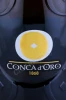 Этикетка Игристое вино Конка дОро Конельяно Вальдобьядене Просекко Супериоре Миллезимато Дозаж Зеро 0.75л
