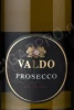 Этикетка Игристое вино Вальдо Просекко Экстра Драй 0.75л