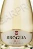 Этикетка Игристое вино Бролья Роверелло Брют 0.75л